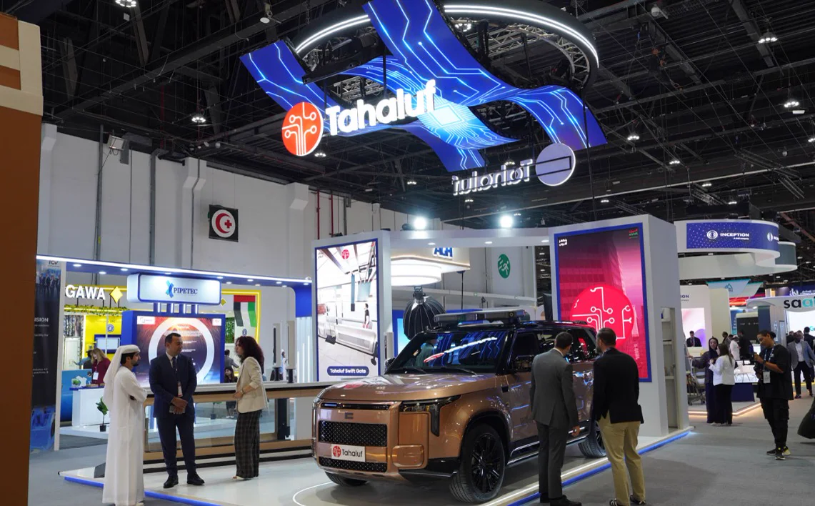 Tahaluf Al Emarat exhibition stand at Make it in the Emirates 2026, ADNEC Centre Abu Dhabi, built by Nova Elite