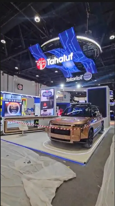 Tahaluf Al Emarat exhibition stand at Make it in the Emirates 2026, ADNEC Centre Abu Dhabi, built by Nova Elite